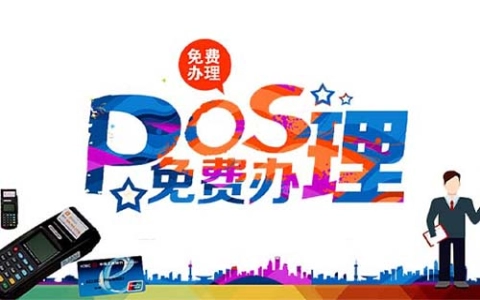合利宝口碑怎么样(合利宝是正规的吗)