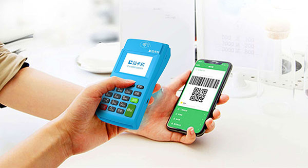 在网上怎么办理POS机?个人POS机免费领取